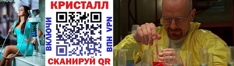 купить   Клинцы  АМФЕТАМИН VHQ 