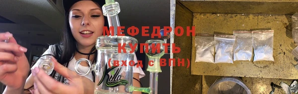 2c-b Богданович