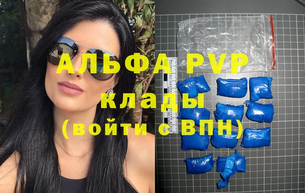 2c-b Богданович