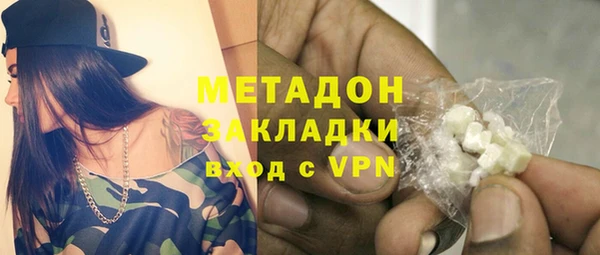 ECSTASY Строитель