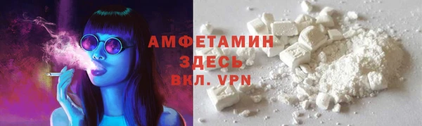 2c-b Богданович