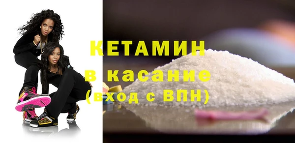 2c-b Богданович