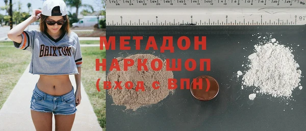 винт Струнино