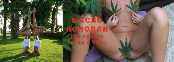 2c-b Богданович