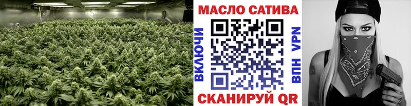 закладка  Клинцы  ТГК вейп 